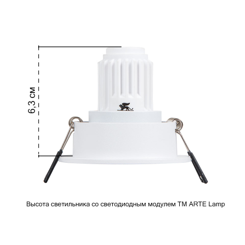 Встраиваемый светильник Arte Lamp Act Mini A3536PL-1WH изображение в интернет-магазине Cramer Light фото 4