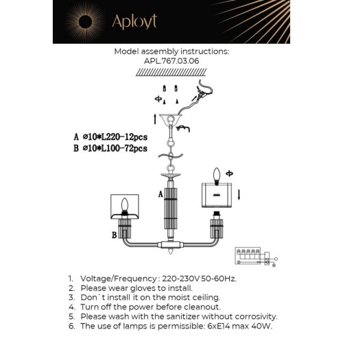 Подвесная люстра Aployt Elza APL.767.03.06 изображение в интернет-магазине Cramer Light фото 2