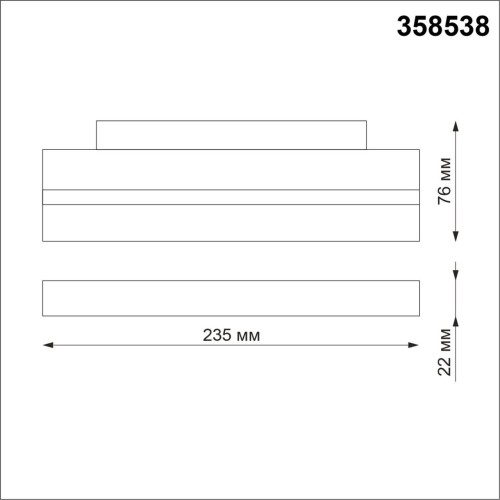 Трековый светильник Novotech Flum 358538 изображение в интернет-магазине Cramer Light фото 3