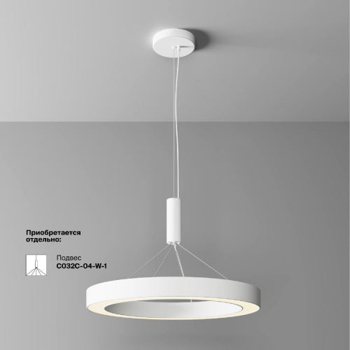 Потолочный светильник Maytoni Lua C093CL-45W3K-W изображение в интернет-магазине Cramer Light фото 2