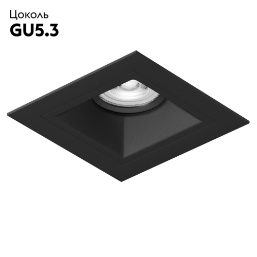 Встраиваемый светильник Lightstar Domino (214517+214507+214007) D51707BMOD изображение в интернет-магазине Cramer Light фото 2