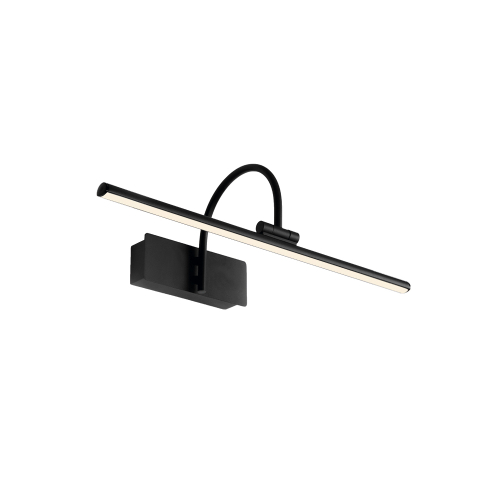 Подсветка для картин Mantra Paracuru 8915 дополнительное фото