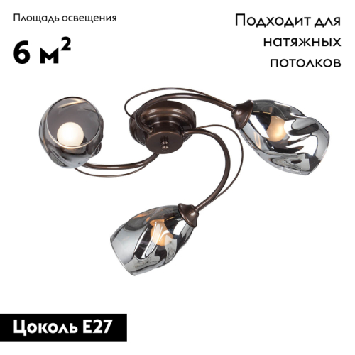 Потолочная люстра Vitaluce V4937-7/3PL изображение в интернет-магазине Cramer Light фото 2