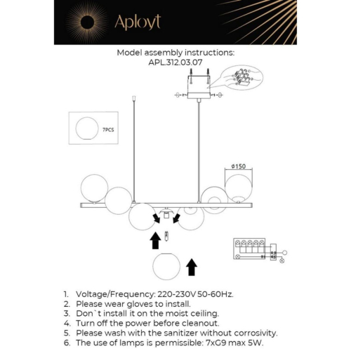 Подвесная люстра Aployt Jagna APL.312.03.07 изображение в интернет-магазине Cramer Light фото 16