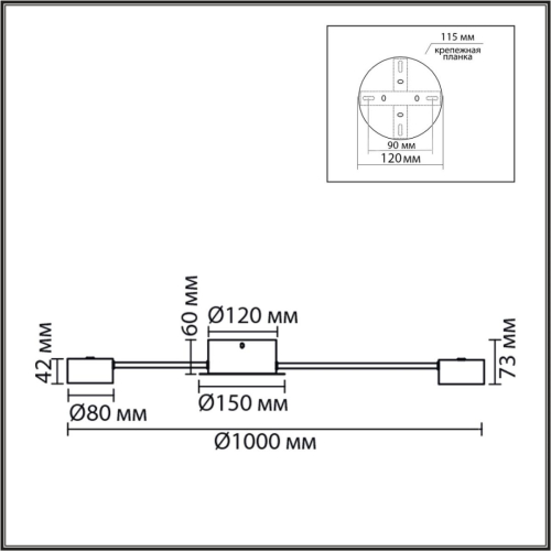Потолочная люстра Lumion Comfi Torina 8343/12C изображение в интернет-магазине Cramer Light фото 2