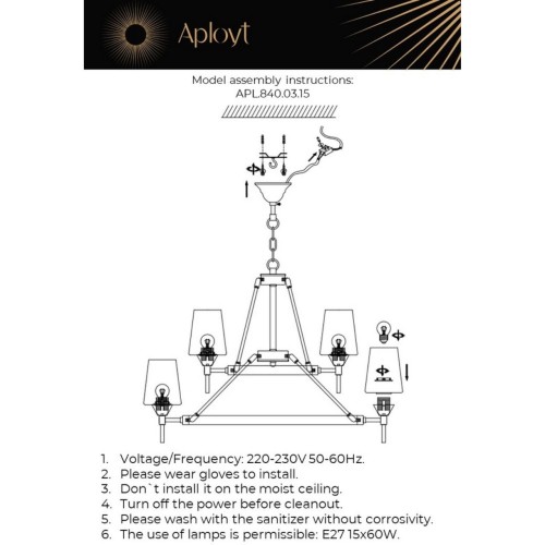 Подвесная люстра Aployt Lyus APL.840.03.15 изображение в интернет-магазине Cramer Light фото 2