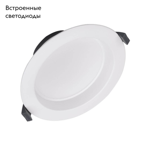 Встраиваемый светильник Arlight Cyclone 023212(2) изображение в интернет-магазине Cramer Light фото 2