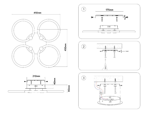 Потолочная люстра Ambrella Light Acrylica Original FA3808 изображение в интернет-магазине Cramer Light фото 8