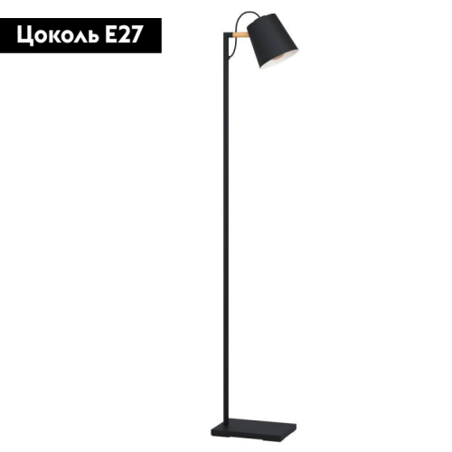 Торшер Eglo Lacey 43614 изображение в интернет-магазине Cramer Light фото 2