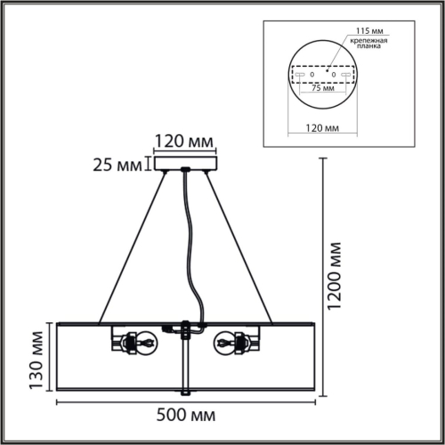 Потолочный светильник Lumion Moderni Gofera 8329/5 изображение в интернет-магазине Cramer Light фото 2