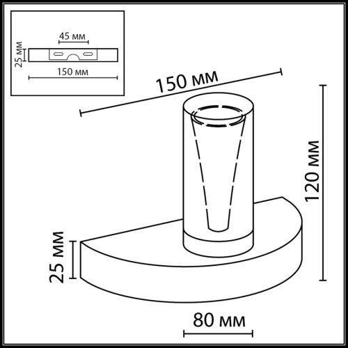 Настенный светильник Odeon Light Hightech Defance 7143/5WL изображение в интернет-магазине Cramer Light фото 2