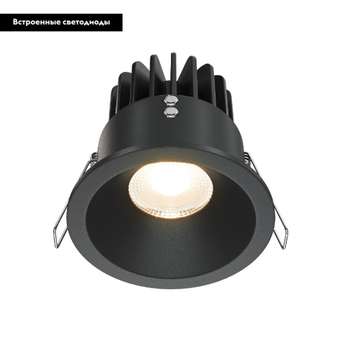 Встраиваемый светодиодный светильник Maytoni Yin DL034-2-L12B изображение в интернет-магазине Cramer Light фото 2