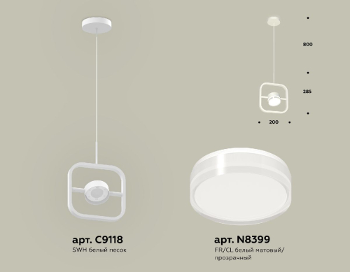 Подвесной светильник Ambrella Light Traditional (C9118, N8399) XB9118157 изображение в интернет-магазине Cramer Light фото 2