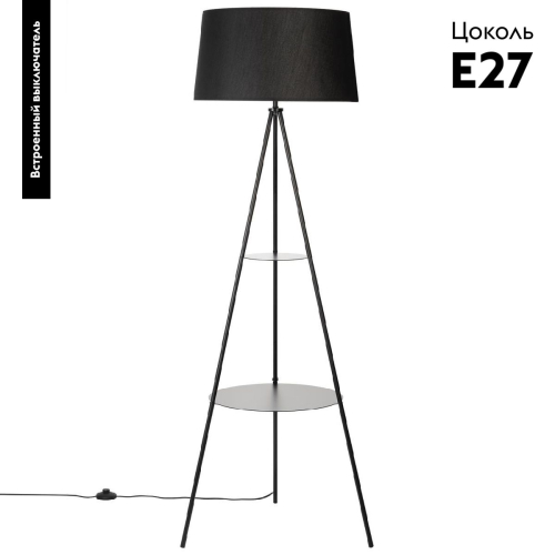 Торшер Citilux Рейнер CL806021 изображение в интернет-магазине Cramer Light фото 2