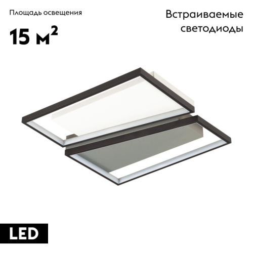 Потолочная люстра Lumion Taro 5242/72CL изображение в интернет-магазине Cramer Light фото 2