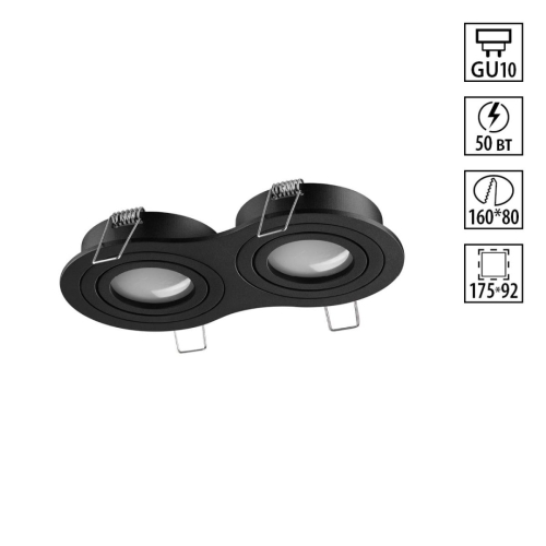 Встраиваемый светильник Novotech Wir Morus 371024 изображение в интернет-магазине Cramer Light