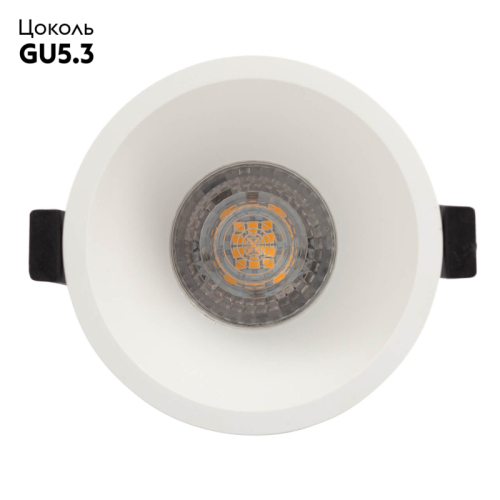 Встраиваемый светильник Denkirs DK3026-WH изображение в интернет-магазине Cramer Light фото 7