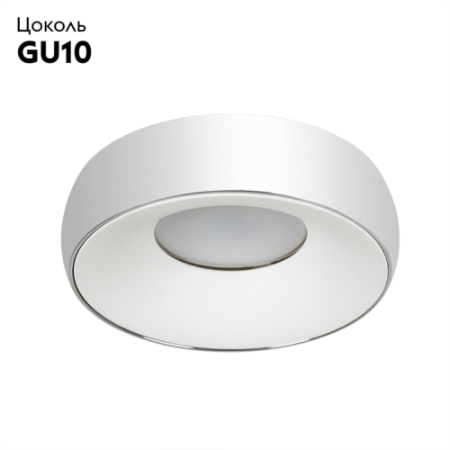 Встраиваемый светильник Arte Lamp Heze A6665PL-1CC изображение в интернет-магазине Cramer Light фото 2