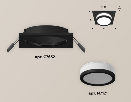 Встраиваемый светильник Ambrella Light Techno XC7632041 (C7632, N7121) изображение в интернет-магазине Cramer Light фото 2