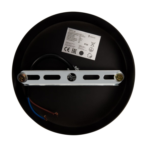 Потолочный светильник Freya Tibo FR6048CL-L8B изображение в интернет-магазине Cramer Light фото 19