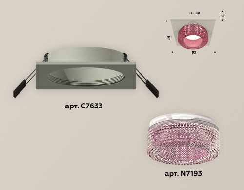 Встраиваемый светильник Ambrella Light Techno XC7633022 (C7633, N7193) изображение в интернет-магазине Cramer Light фото 2