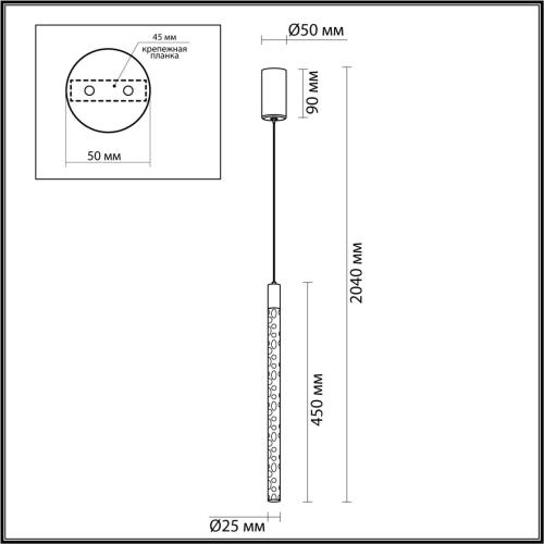 Подвесной светильник Odeon Light Sparky 4370/5L изображение в интернет-магазине Cramer Light фото 2