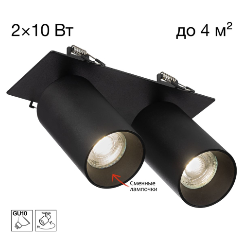 Встраиваемый спот Citilux Axel CL512D21 изображение в интернет-магазине Cramer Light