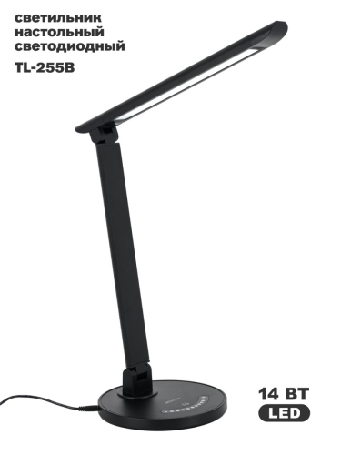 Настольная лампа ARTSTYLE TL-255B изображение в интернет-магазине Cramer Light