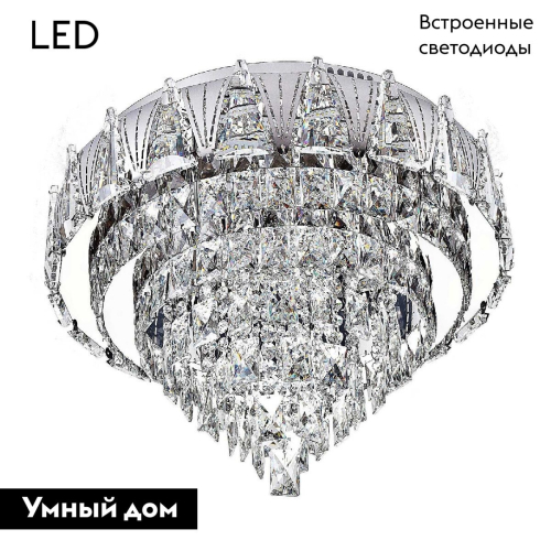 Потолочная люстра LED4U L9437-500 CR с УД изображение в интернет-магазине Cramer Light фото 2