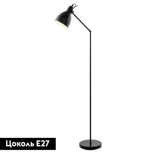 Торшер Eglo Priddy 49471 изображение в интернет-магазине Cramer Light фото 2