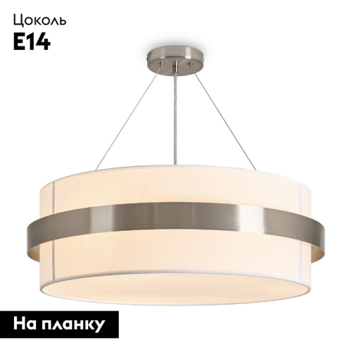 Подвесная люстра Freya Bride FR5367PL-06N изображение в интернет-магазине Cramer Light фото 2