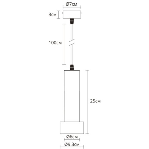 Подвесной светильник Arte Lamp Ran A3147SP-1PB изображение в интернет-магазине Cramer Light фото 2