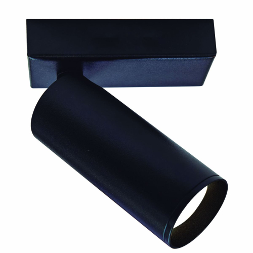 Спот Mantra Nazare 9175 изображение в интернет-магазине Cramer Light