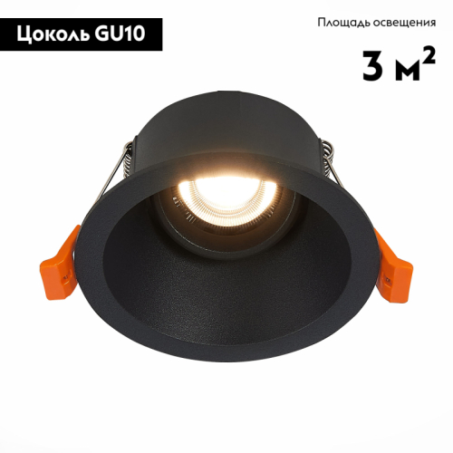 Встраиваемый светильник ST LUCE ST207.408.01 изображение в интернет-магазине Cramer Light фото 3