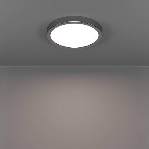 Настенно-потолочный светильник Eglo Fueva 6 901763 изображение в интернет-магазине Cramer Light фото 6