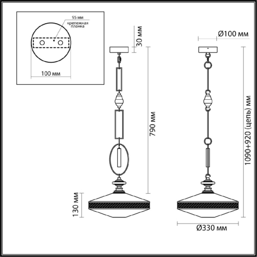 Подвесной светильник Odeon Light Pendant Krema 5441/1 изображение в интернет-магазине Cramer Light фото 6