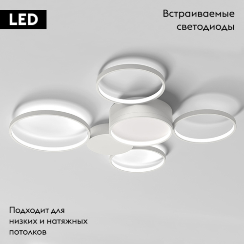 Потолочная люстра ImperiumLoft Twine 204615-26 изображение в интернет-магазине Cramer Light фото 2