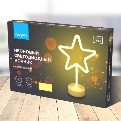 Настольная лампа Apeyron 12-68 изображение в интернет-магазине Cramer Light фото 9