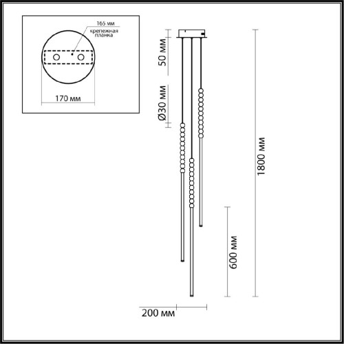 Подвесной светильник Odeon Light Monella 6639/33L изображение в интернет-магазине Cramer Light фото 2