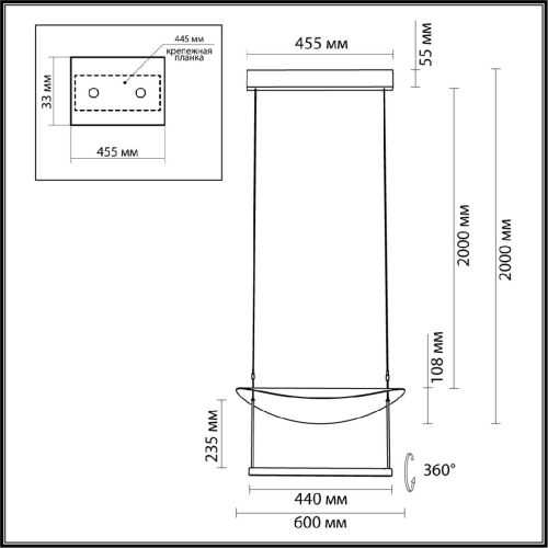 Подвесной светильник Odeon Light Glider 7015/20L изображение в интернет-магазине Cramer Light фото 5