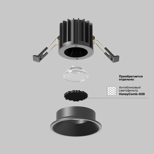 Встраиваемый светильник Maytoni Round DL058-7W4K-B изображение в интернет-магазине Cramer Light фото 6