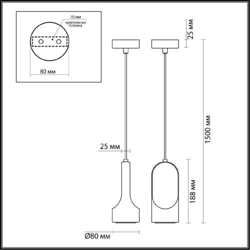 Подвесной светильник Odeon Light Pietra 7010/1B изображение в интернет-магазине Cramer Light фото 6