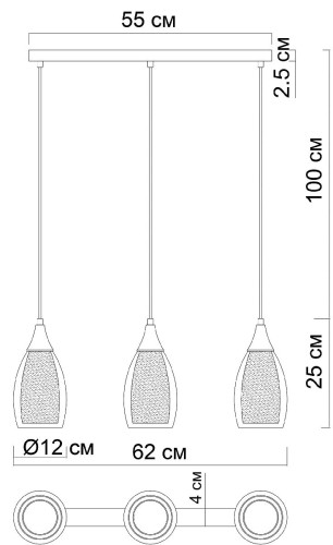 Подвесной светильник Arte Lamp Barry A7951SP-3GO изображение в интернет-магазине Cramer Light фото 2