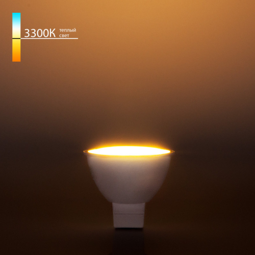 Светодиодная лампа Elektrostandard JCDR01 9W 220V 3300K 4690389104244 изображение в интернет-магазине Cramer Light фото 2