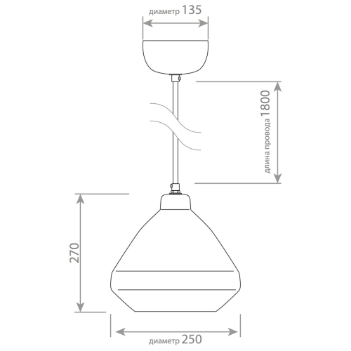 Подвесной светильник Covali SB-4247А изображение в интернет-магазине Cramer Light фото 5