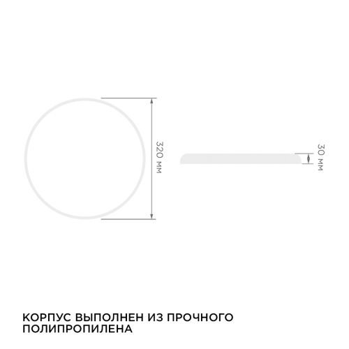 Настенно-потолочный светильник Apeyron Spa 18-144 изображение в интернет-магазине Cramer Light фото 9