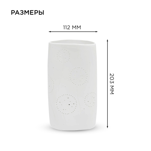 Настольная лампа Apeyron 12-078 изображение в интернет-магазине Cramer Light фото 5
