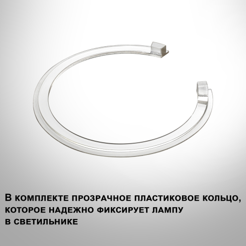 Встраиваемый светильник Novotech Wir Cail 371042 изображение в интернет-магазине Cramer Light фото 7