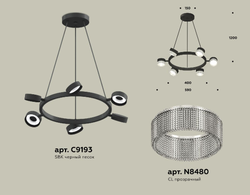 Подвесная люстра Ambrella Light Traditional (C9193, N8480) XB9193250 изображение в интернет-магазине Cramer Light фото 2