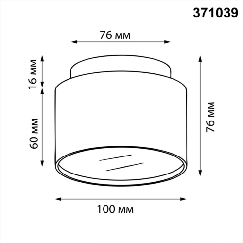 Накладной светильник Novotech Over Lirio 371039 изображение в интернет-магазине Cramer Light фото 2